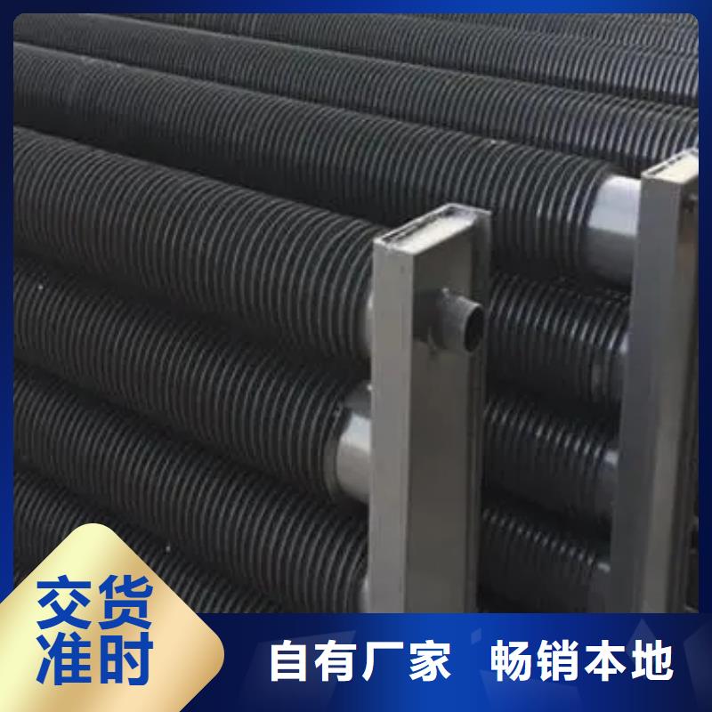 暖气片散热器