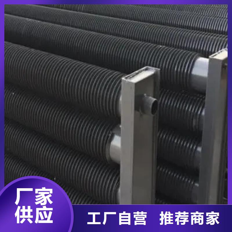 翅片散热器品质保证