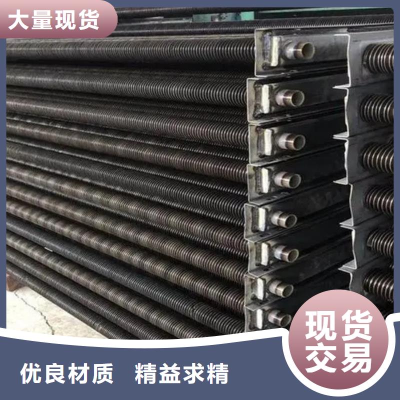 铂淳表冷器厂家现货