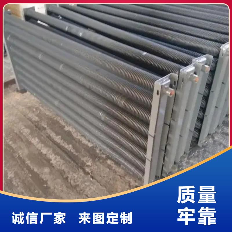4P空调表冷器工厂直销