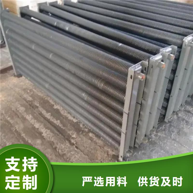 大型废热回收热管式换热器免费咨询
