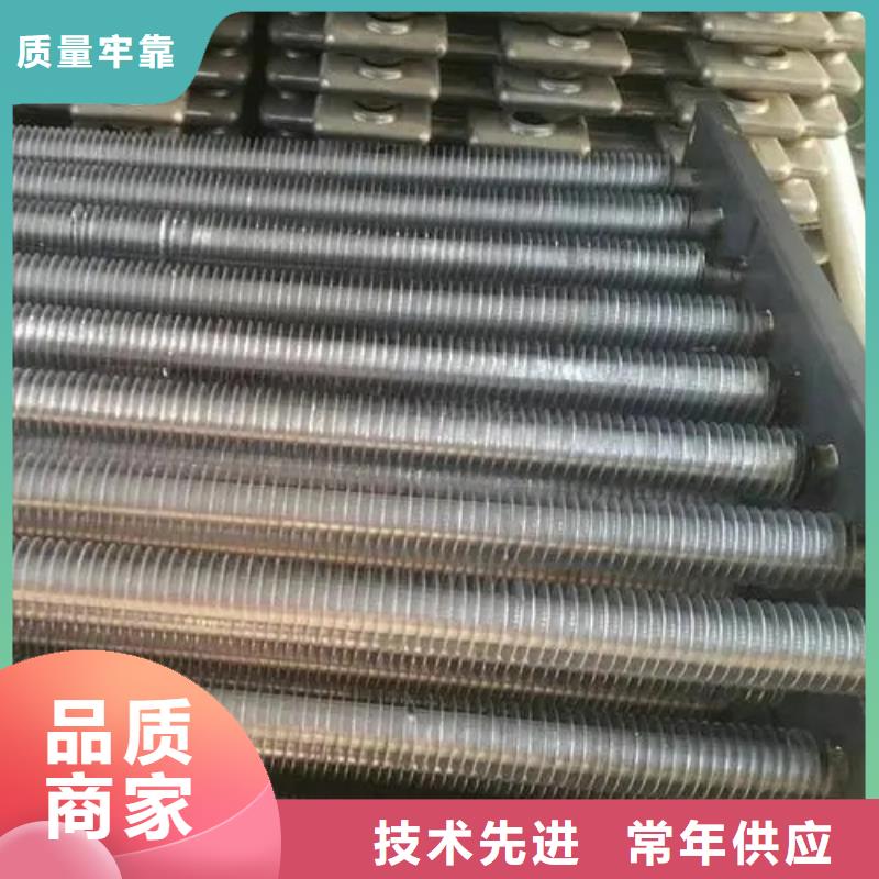 铜管表冷器设计