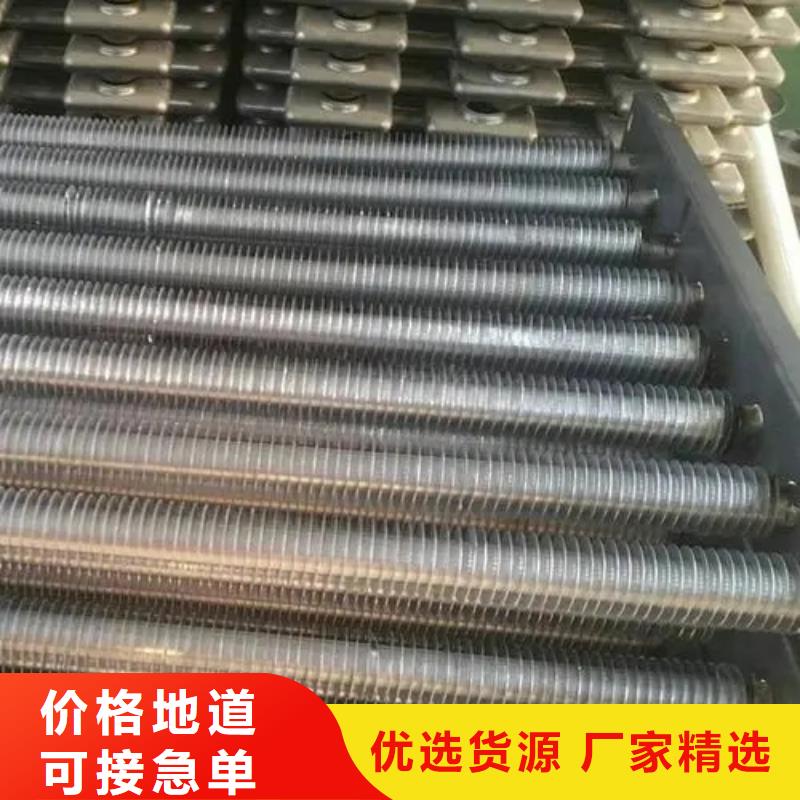 换热器现货充足