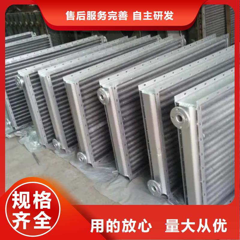 节能器诚信厂家