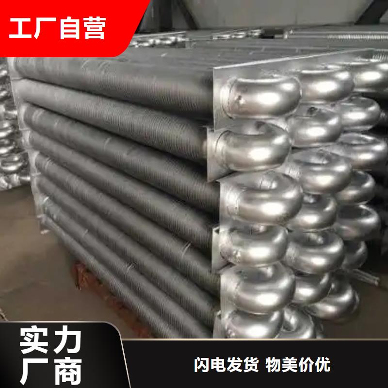 换热器现货充足