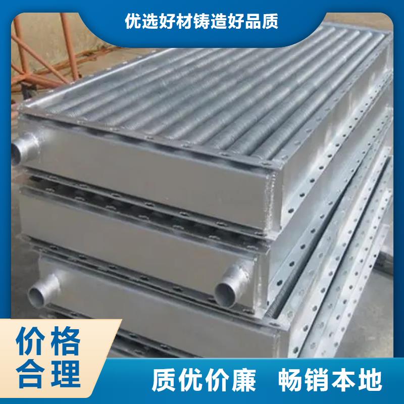 三沙市大型干燥塔换热器择优