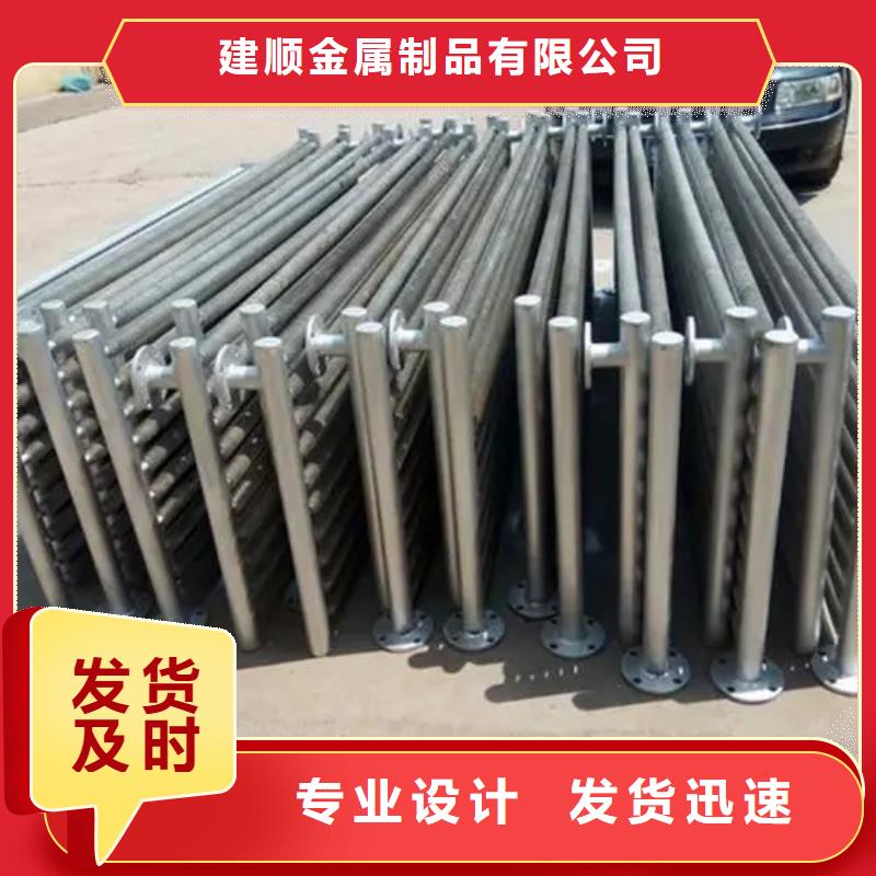 铜管表冷器设计