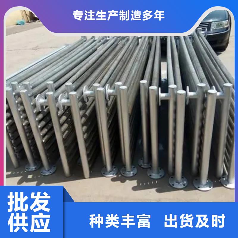 铜管亲水铝翅片实力老厂