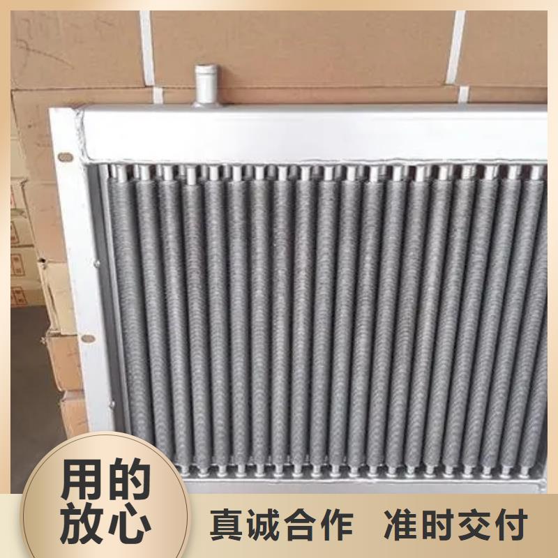 SRZ型散热器