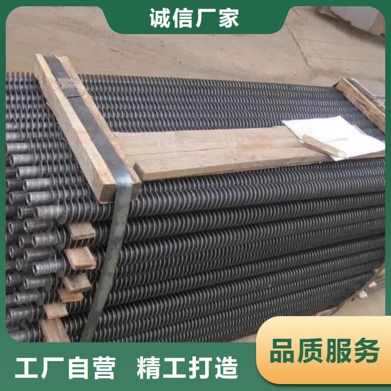 余热回收散热器订制
