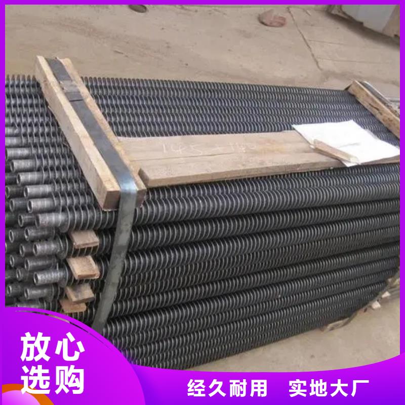 板式换热器批发价