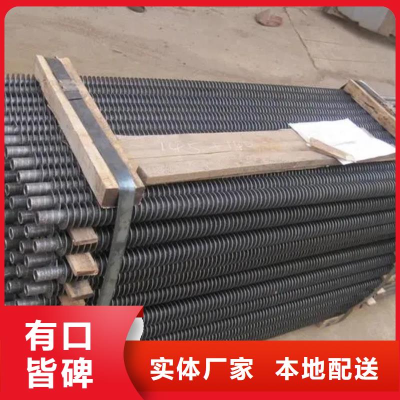 翅片式散热器现货直供
