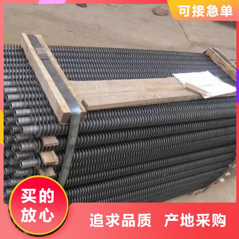 铜管表冷器设计