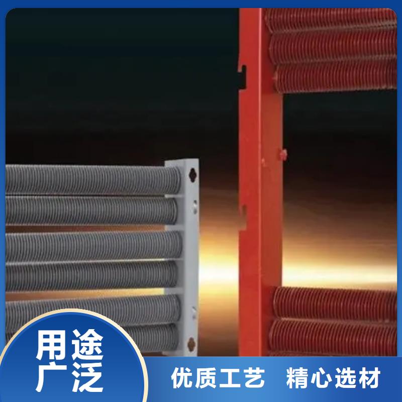 10P空调表冷器