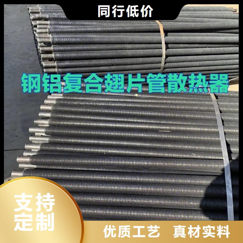 风机盘管表冷器价格