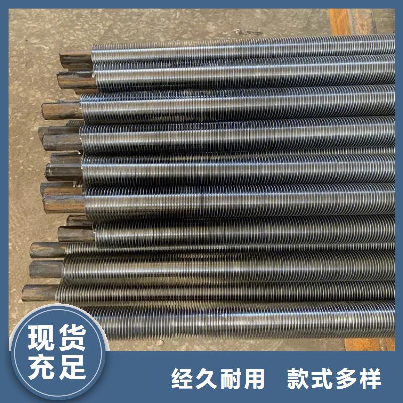 散热器批发价格