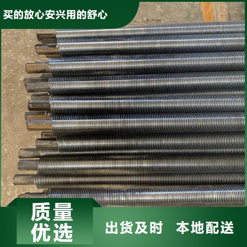 散热器解决方案