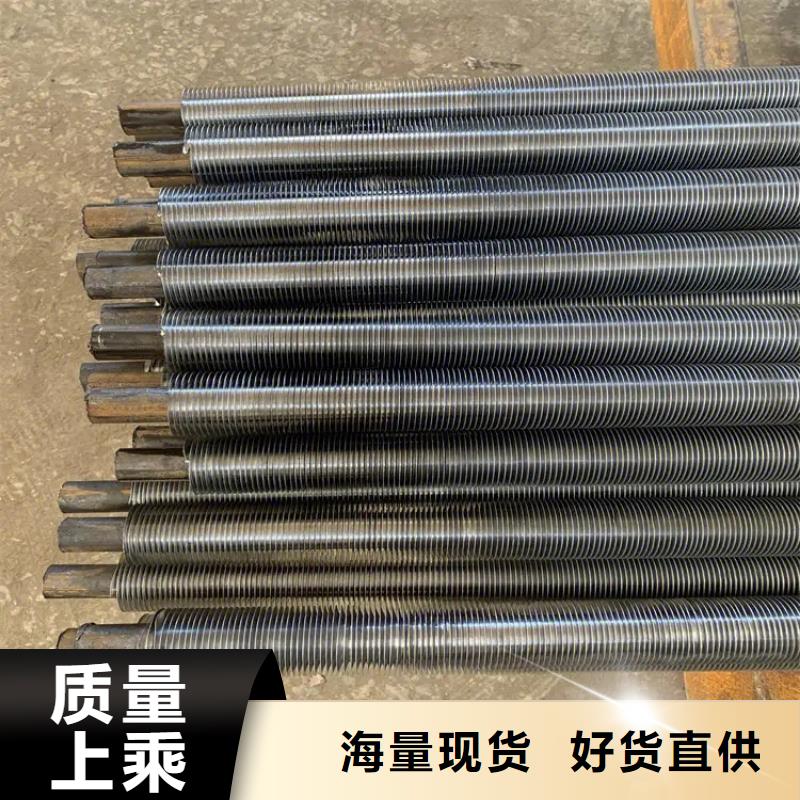 蒸汽暖风机散热器质量放心