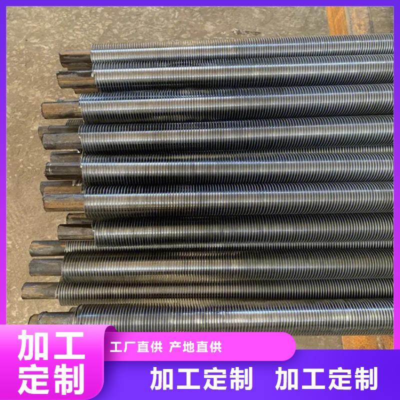 翅片散热器制造厂家