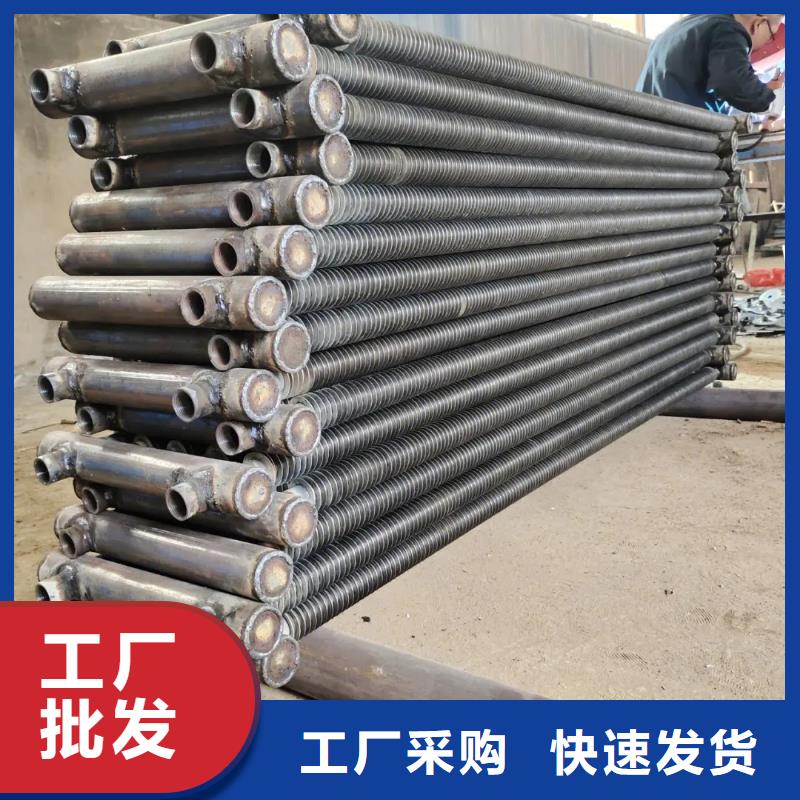 大型废热回收热管式换热器免费咨询