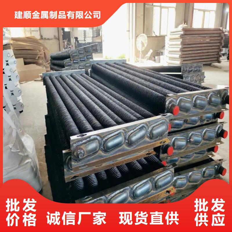 发动机散热器现货价格