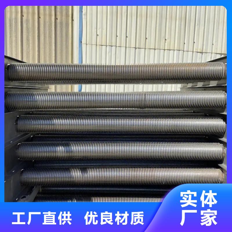 列管式冷却器产品介绍