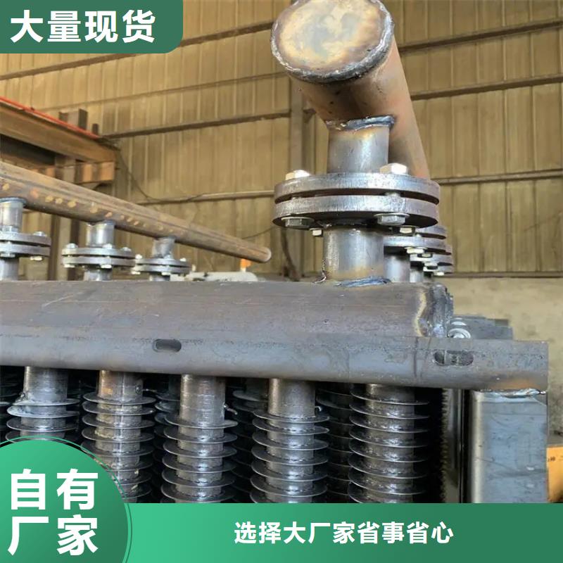 不锈钢散热蒸发器供应商