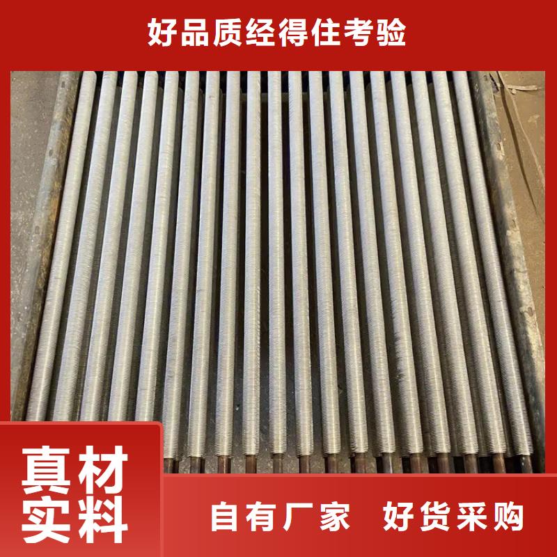 翅片管表冷器实力雄厚