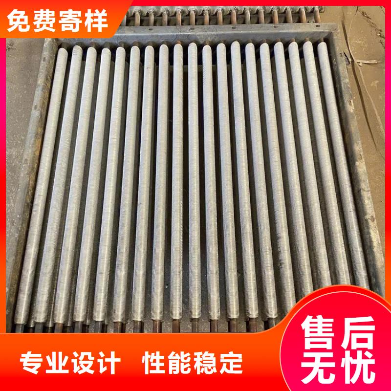 空调蒸发器现货直供