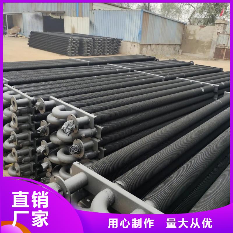 不锈钢表冷器厂家现货