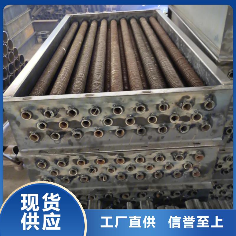 空气加热器订制