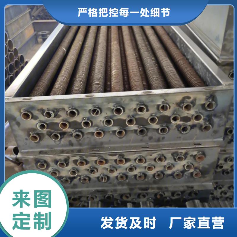 列管式冷却器价格低