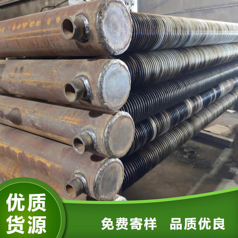 光排管散热器