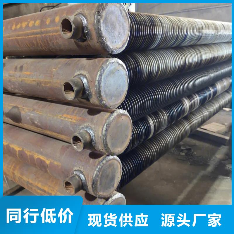 蒸汽暖风机散热器价格