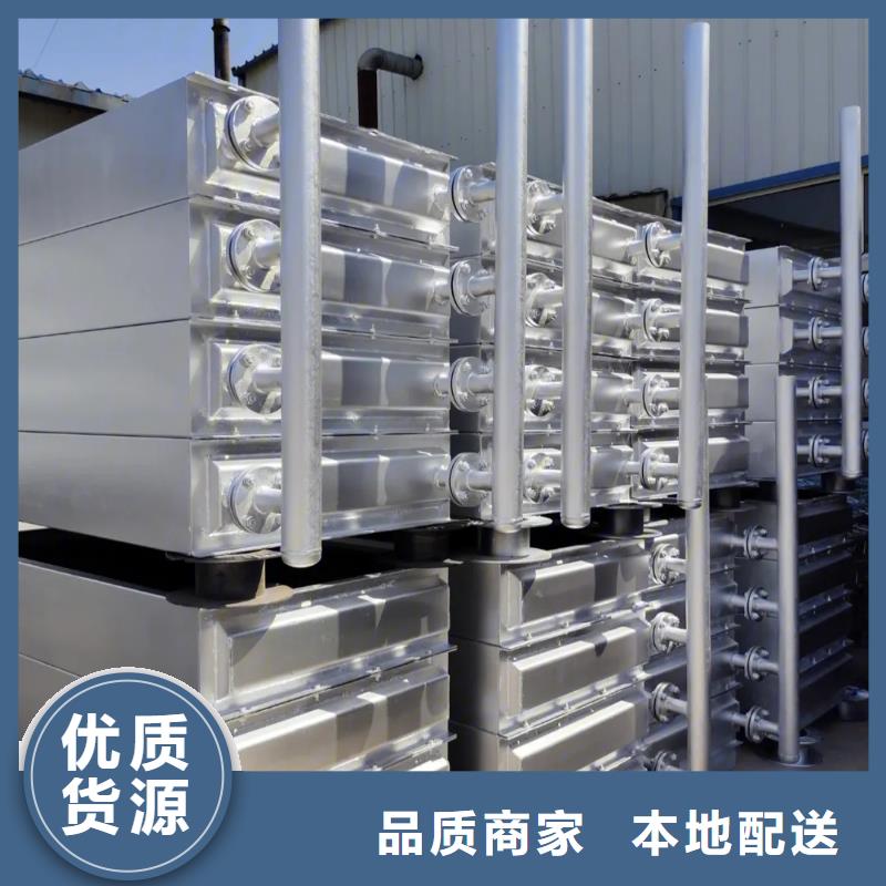 不锈钢散热蒸发器