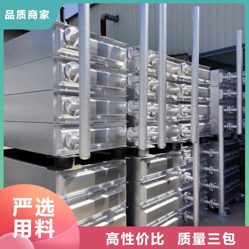 散热器定制