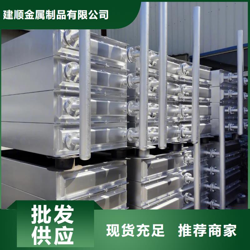不锈钢散热器价格合理