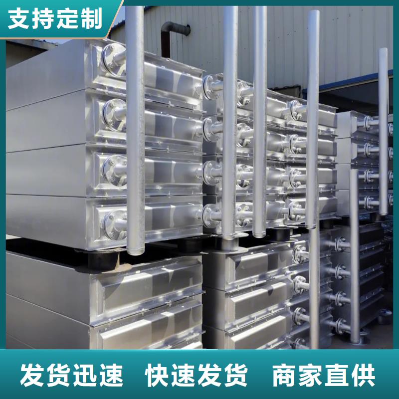 铜管亲水铝翅片实力老厂