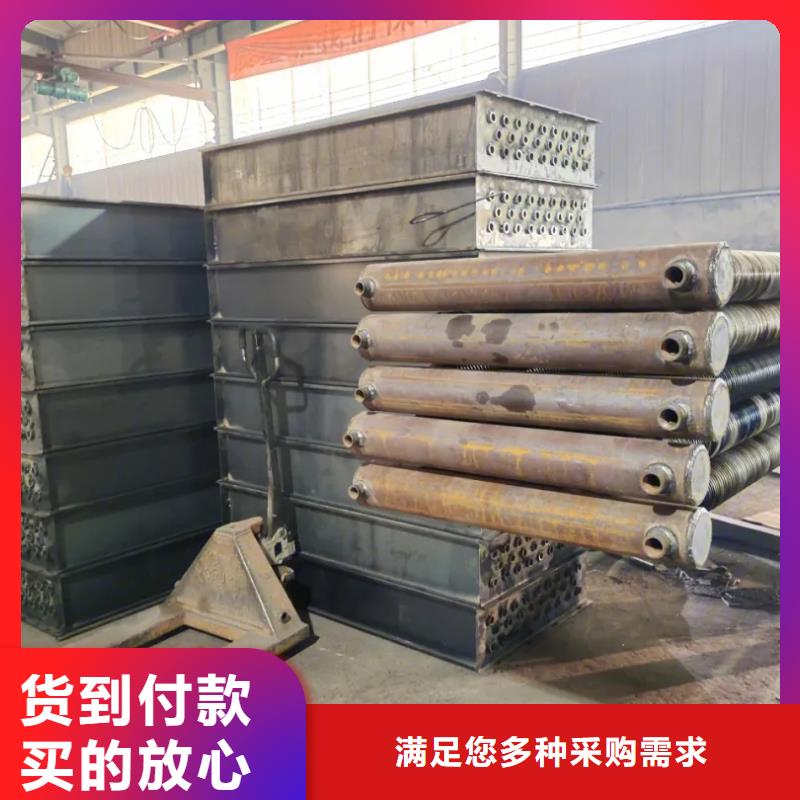 光排管散热器