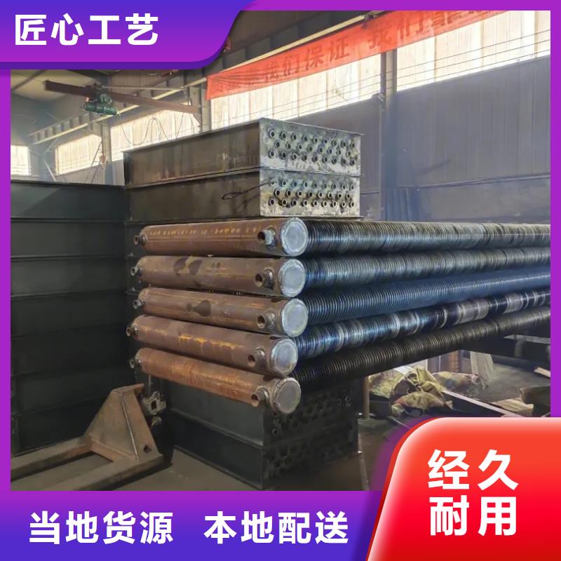 铜管铝翅片表冷器
