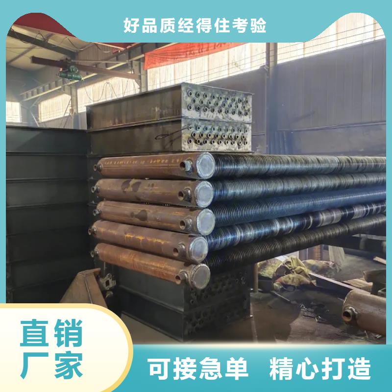桑拿房专用喷淋换热器施工