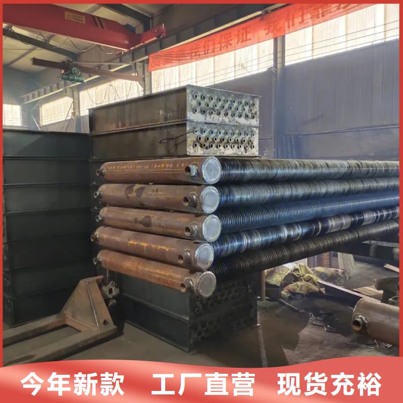 热管换热器