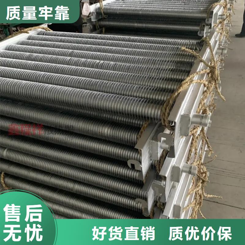 板式换热器批发价