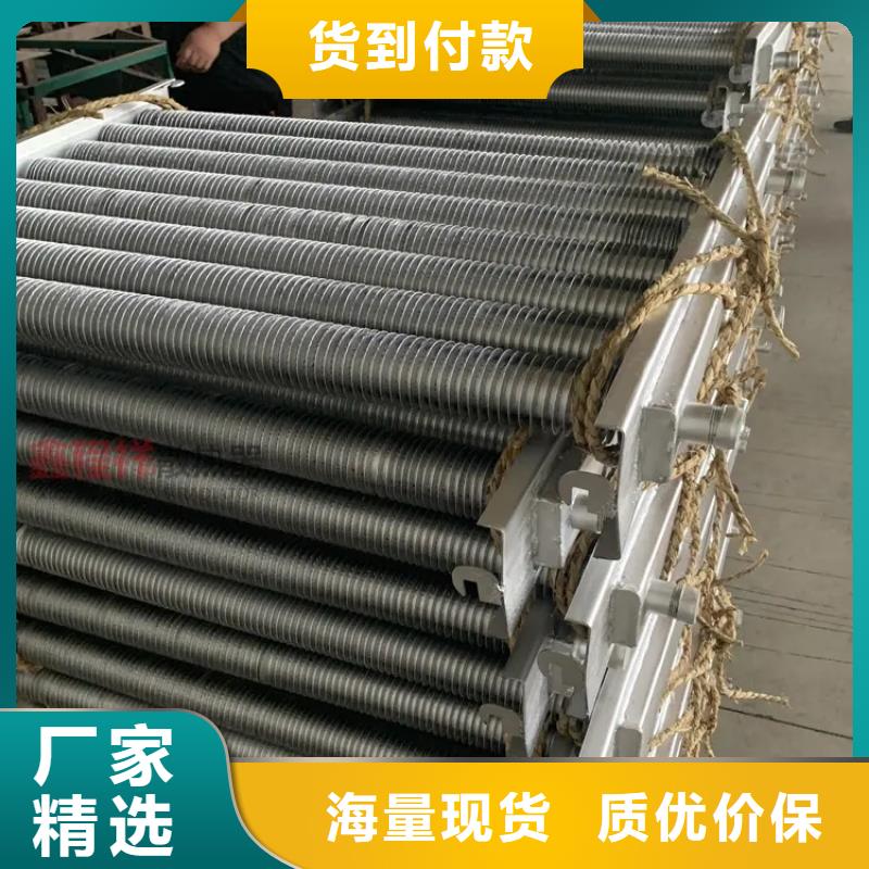 翅片管暖气片出厂价格