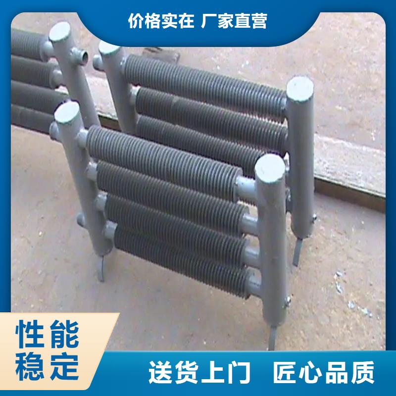 冷却器厂家直销