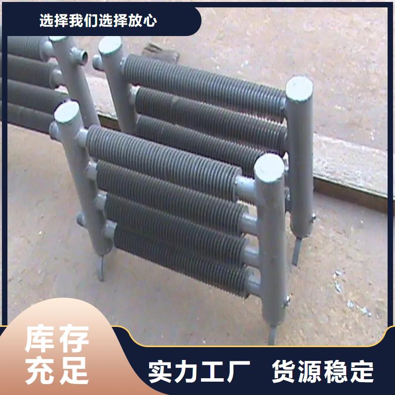 10P空调表冷器价格行情