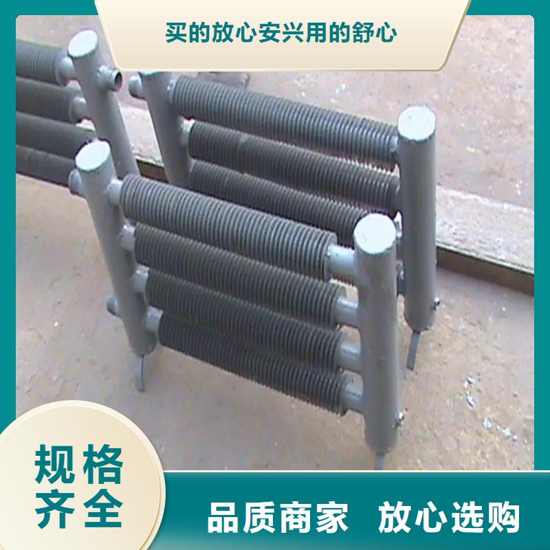 昌江县5P空调表冷器实力老厂