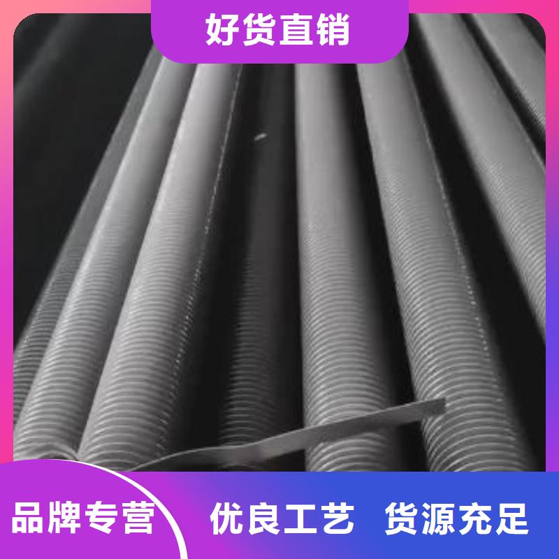 翅片式散热器现货直供