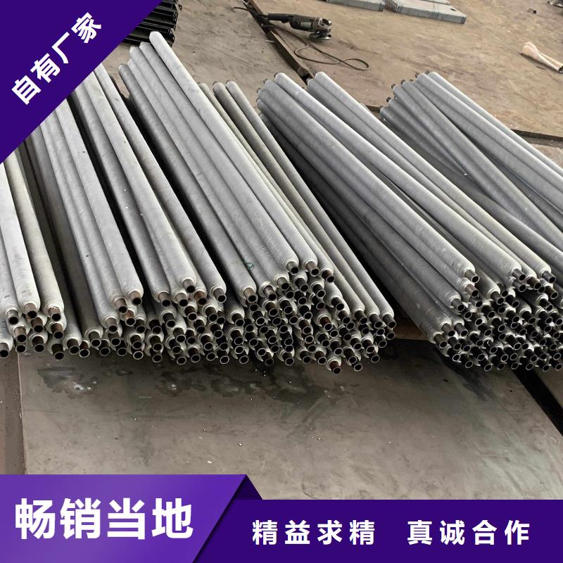 散热器批发价格
