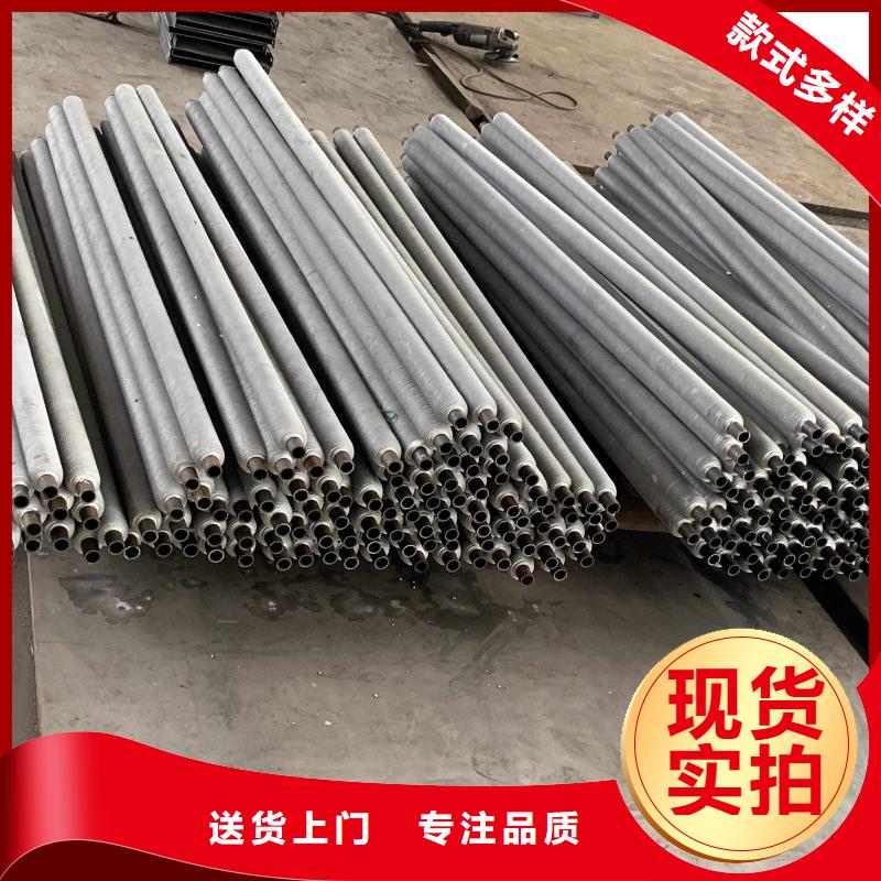 风机盘管表冷器
